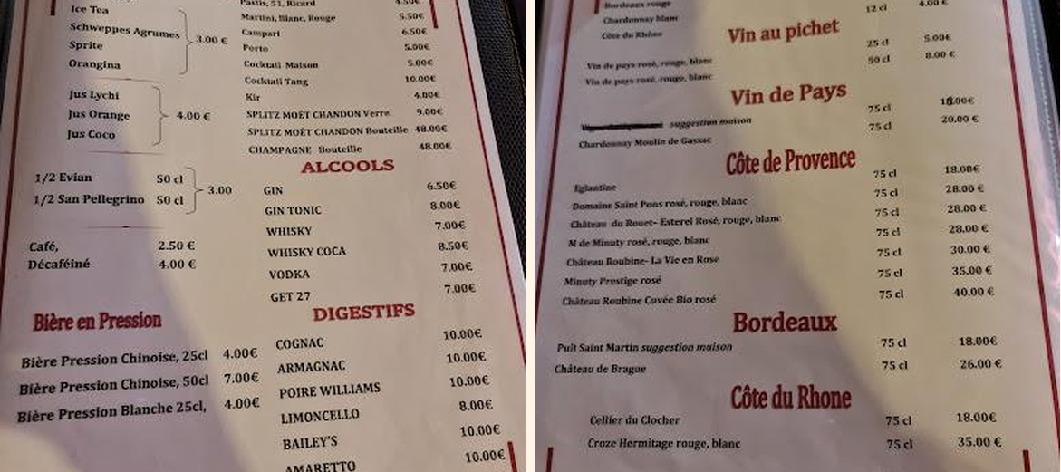 Xuan Le Printemps - Gallery Image 6